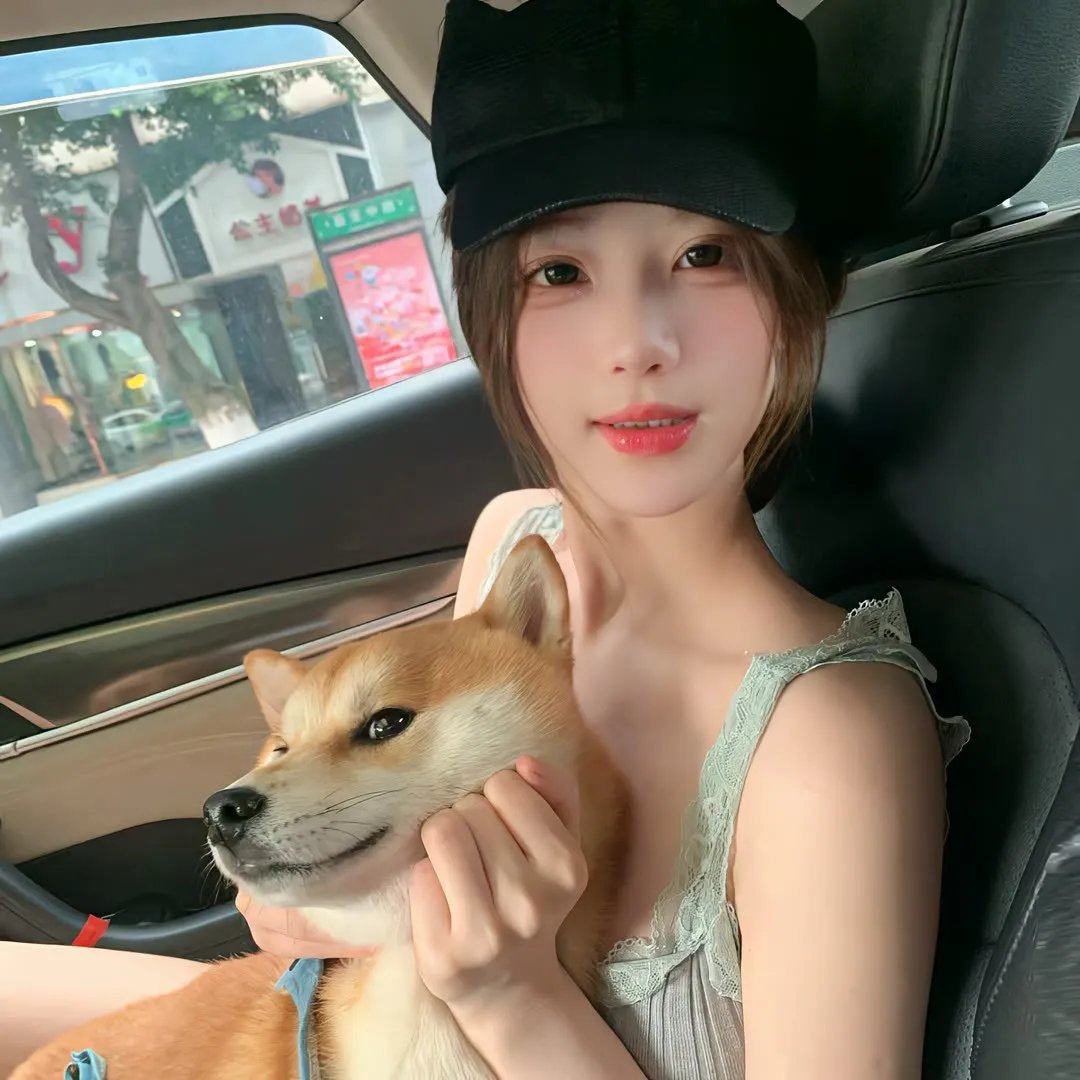 末路奇花