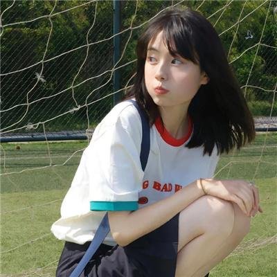 小可爱